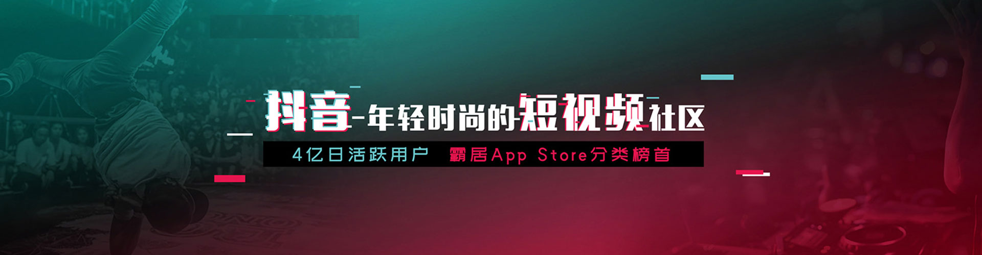 新林百度竞价代理