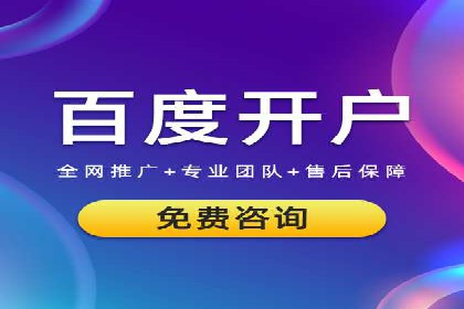 新闻资讯类平台的信息流广告投放策略案例