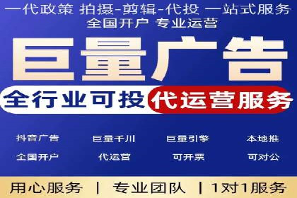 信息流广告公司案例分析：社交平台广告营销案例